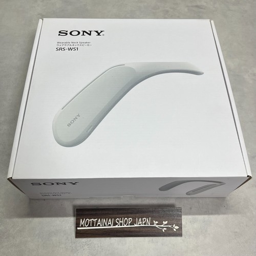 Sony japan tragbarer - sony,