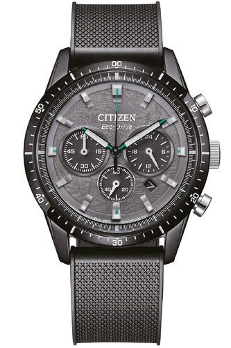 Citizen eco drive chronograph - eco-drive,