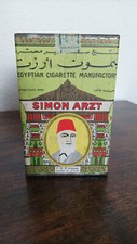 Alte Blechdose U.A.R. Zigaretten Simon Arzt Alexandria Cairo