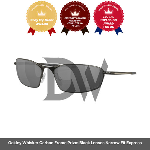 Oakley whisker carbon frame - whisker,