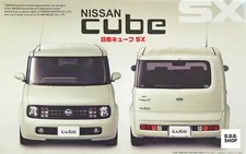 1/24 ID107 Nissan Cube SX Inch