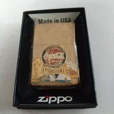 Zippo Feuerzeug Customized