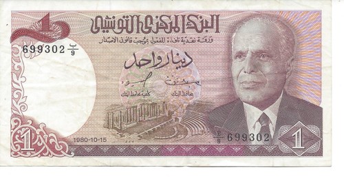 Geldschein banknote tunesien - tunesien, 1