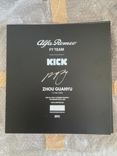 Von Zhou Guanyu signiertes