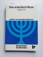 BRÄUMER | Das erste Buch Mose