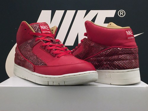 2015 nike air python lux - 2015,