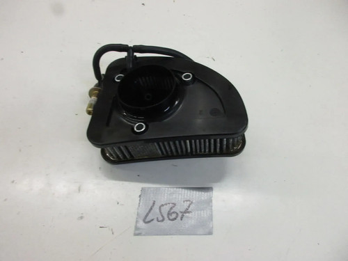 Luftfilter ersatzfilter l567 - luftfilter,