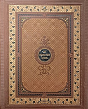 Prachtband Die graphischen