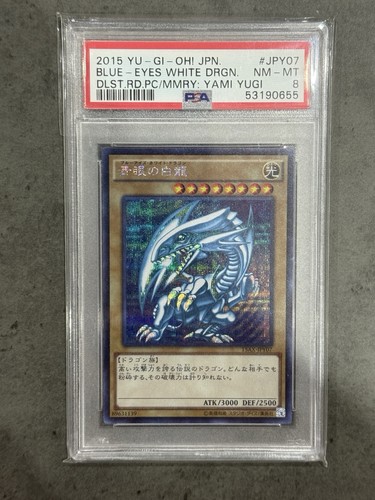 Blue eyes white - yu-gi-oh, blue-eyes