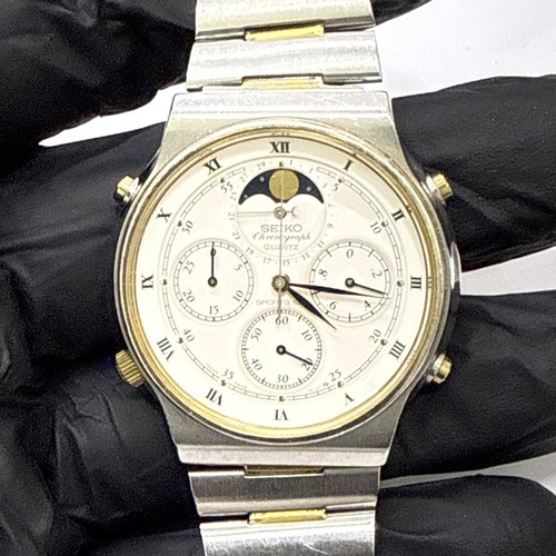 Seiko 7a48 7000 vintage - seiko, 7a48-7000