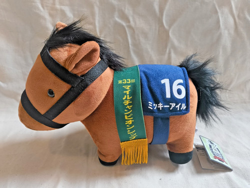 Mikki isle thoroughbred - mikki,