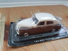 Soviet Car Gaz RA3- M20 Pobeda