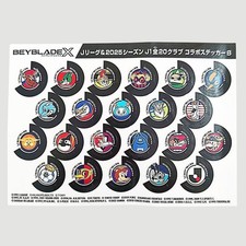 J League J1 Collaboration