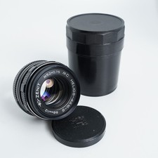 MC Helios 44M-6 58mm F/2 for