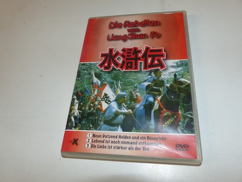 Dvd rebellen vom - rebellen,