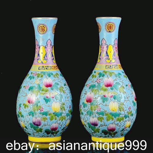 Qing qianlong emaille - qing,