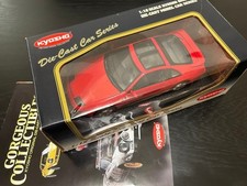 Kyosho 1/18 Nissan 300ZX