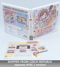 Cooking Mama: Watashi no Sweet