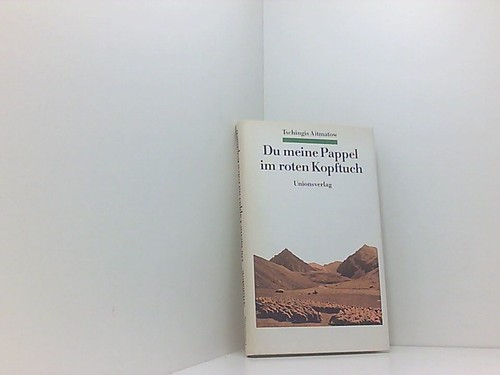 Meine pappel roten - pappel,