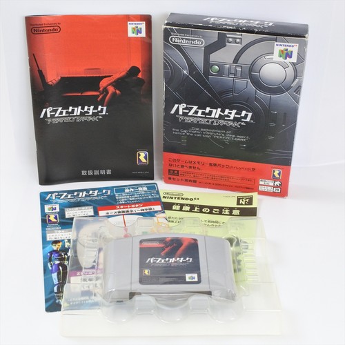 Perfect dark limited version - dark,