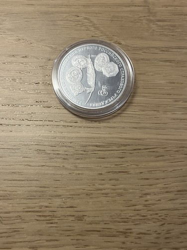Russland rubel münzen set - 3,