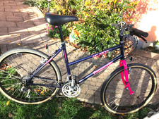 PANASONIC.Damen MTB.Vintage. 26 Zoll .Mod.C5500 .21 Gang.Selten.