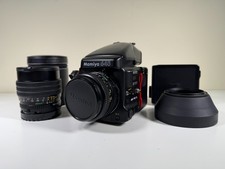 Mamiya 645 Pro TL analoge