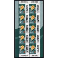 Mi. Nr. 3715 postfrischer 10-er-Bogen Glühlampe, Luftballon