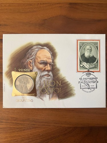 Philswiss numisbrief lew - philswiss,
