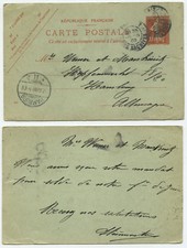 16648 - Ganzsache - Postkarte