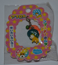 Vintage brandneu in Verpackung