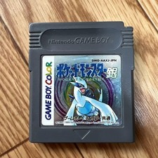 Pokemon Silber Nintendo Game