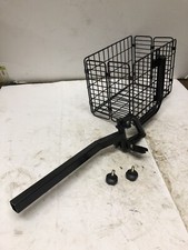 Pihsiang front basket quickie