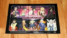 Tales of Xillia 2 Video Game Very Rare Puzzle "NOT FOR SALE" Playstation 3 PS3 