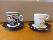 2 Espressotassen und 2 Untertassen bunt