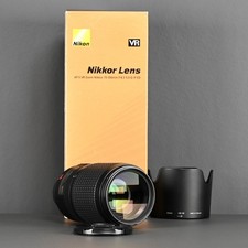 Nikon AF-S VR Zoom-Nikkor