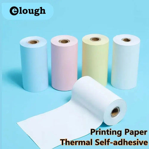 57mm thermodruckpapier - 57mm,