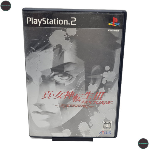 Shin megami tensei nocturne - shin,