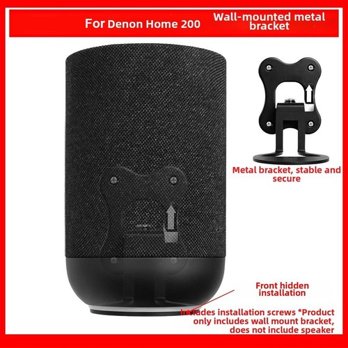 Für denon home200 - denon,