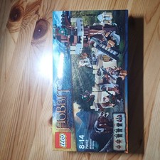 LEGO 79012 The Hobbit Mirkwood