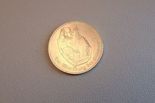 DDR 5 Mark  -  die Wartburg bei Eisenach   -   1982  A   *selten*