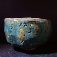 phantastischer, frei gebauter Seladon-Chawan