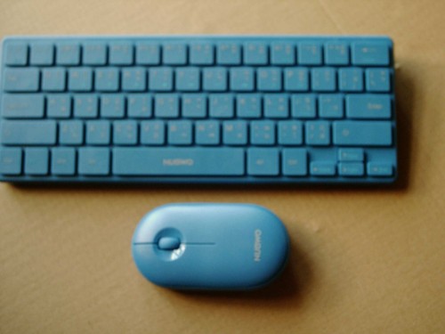 Tastatur mit maus kabellos - tastatur,