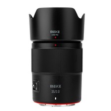 Meike 35mm F2.0 AF STM Autofokus Vollformat Objektiv für Nikon Z Mount