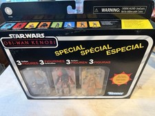 Star Wars Vintage Collection