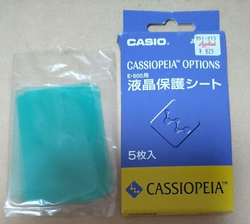Casio cassiopeia 500 lcd - e-500,