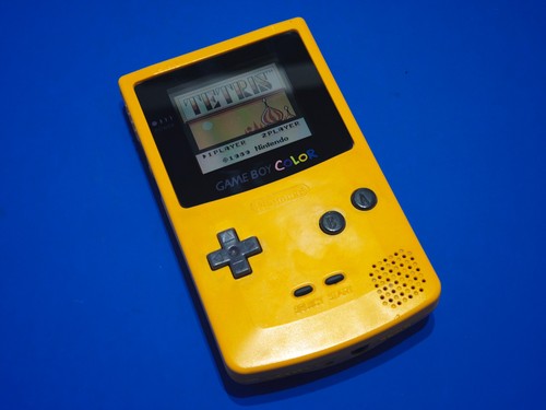 Nintendo game boy spielkonsole - nintendo,