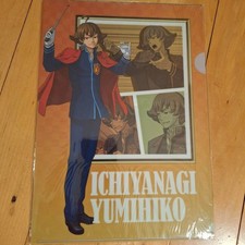 Ace Attorney Investigations 2