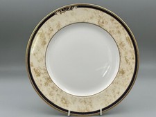 Wedgwood Füllhorn - 10,3/4"