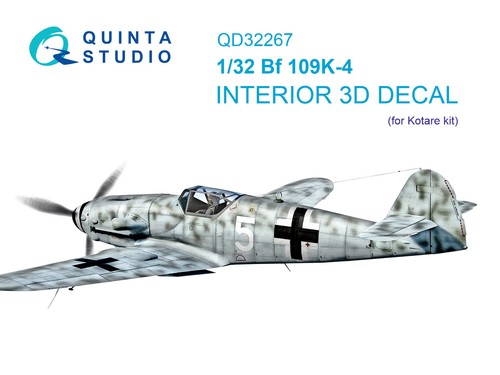 Quinta studio 109k - quinta, 1/32